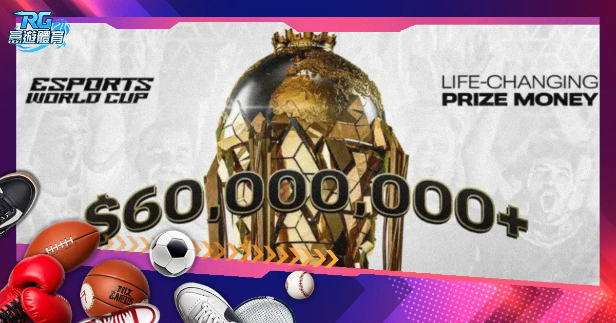 常规赛,浙江方兴渡,对阵浙江稠,开云体育,开云体育官网,开云体育app,开云体育app下载