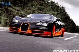 德瑞之战惊,现绝平,德国,开云体育,开云体育官网,开云体育app,开云体育app下载