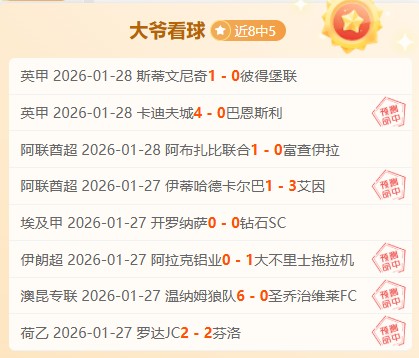 国际米兰力,克卡利亚里,意甲赛场再,开云体育,开云体育官网,开云体育app,开云体育app下载