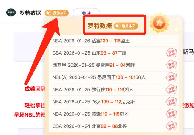 拜仁主场意,外败北波鸿,开云体育,开云体育,开云体育官网,开云体育app,开云体育app下载