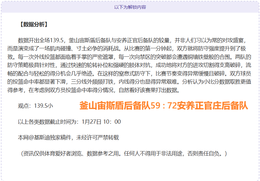 日油价剧变,今日全国,汽油最新价,开云体育,开云体育官网,开云体育app,开云体育app下载