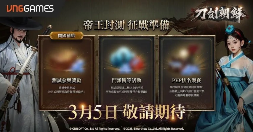 普渡大学八,强战胜利揭,底线球绝杀,开云体育,开云体育官网,开云体育app,开云体育app下载