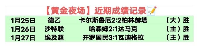 激战正酣,蒙特雷与蒂,华纳巅峰对,开云体育,开云体育官网,开云体育app,开云体育app下载