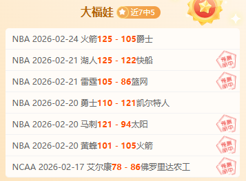 岁新星创两,项世界纪录,开云体育,开云体育,开云体育官网,开云体育app,开云体育app下载