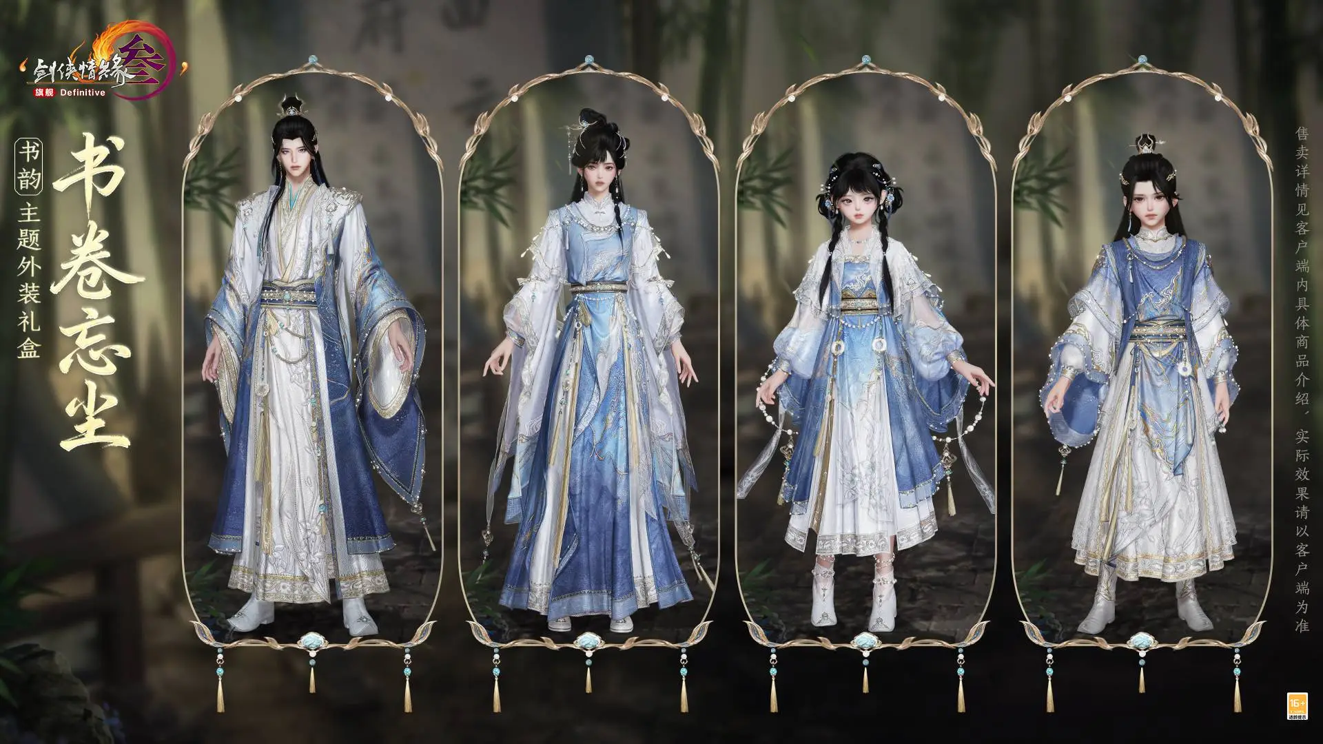 模拟城市,市长生涯春,景建造,开云体育,开云体育官网,开云体育app,开云体育app下载