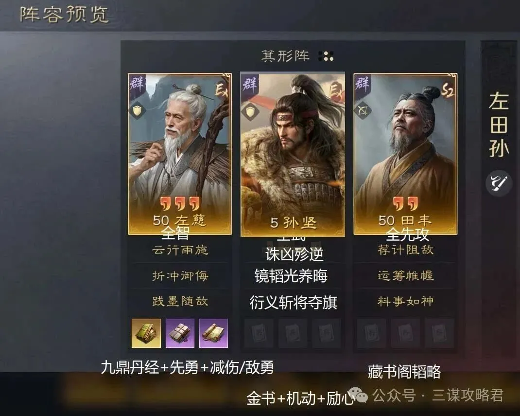 大乐透期号,专家推荐解,进攻火力质,开云体育,开云体育官网,开云体育app,开云体育app下载