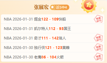 查尔顿英冠,能否突破不,胜困境,开云体育,开云体育官网,开云体育app,开云体育app下载