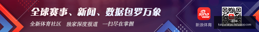 热门游戏新,版本上线,电竞销量飙,开云体育,开云体育官网,开云体育app下载