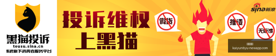 独家,宜家携手,游戏家具引,开云体育,开云体育官网,开云体育app下载