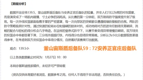 2月23日油价剧变！今日全国92、95汽油最新价格公布