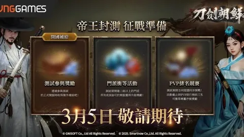 普渡大学八强战胜利揭秘：底线球绝杀战术深度剖析