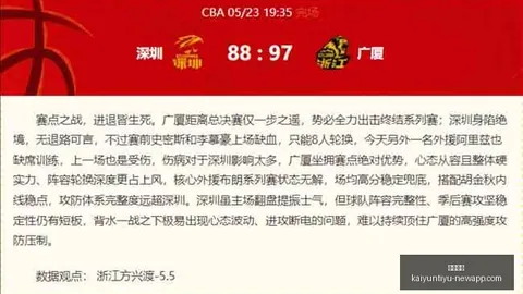 梅西领衔，阿，开云体育app下载，根廷晋级世界杯16强