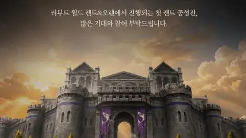 篮超激战开云体育app：特拉维夫队信心满满，不容错过的精彩对决