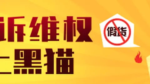 姚明铁腕担当：19年中国男篮告别，责任在我肩上