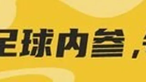 腾讯电竞中心盛大启幕，荣耀见证行业新高度